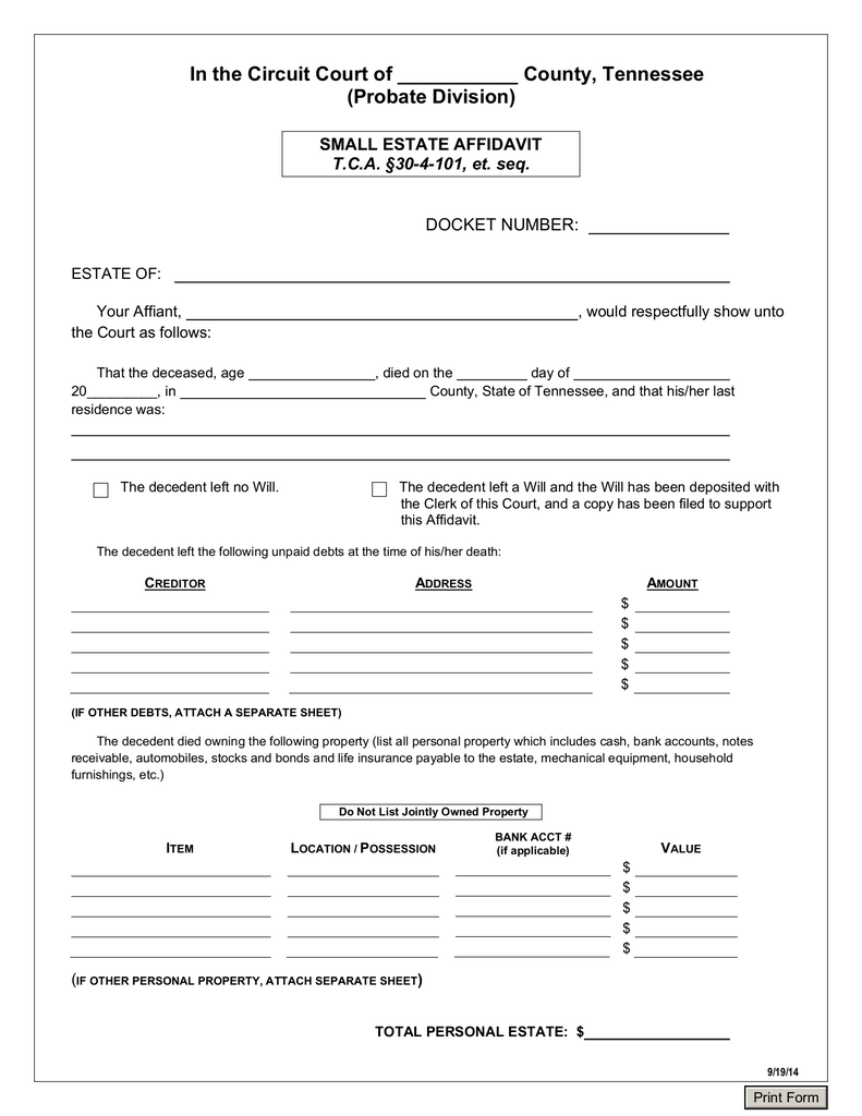 Do I Required Probate for a Small Estate?